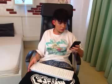 krewvaughn
