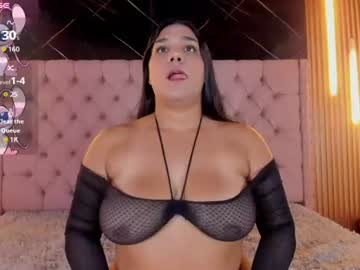 la gochiita