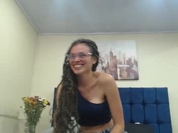 lanaemerson