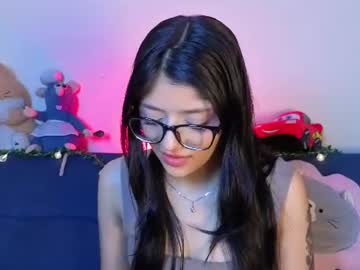 laniita