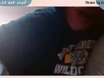 leoandjune