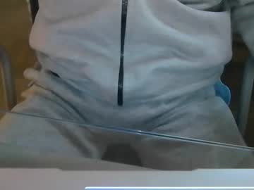 leoufdedingue