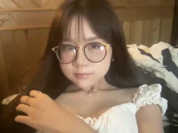 liana 88