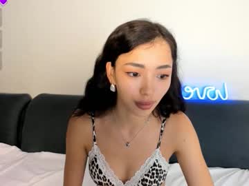 lianye