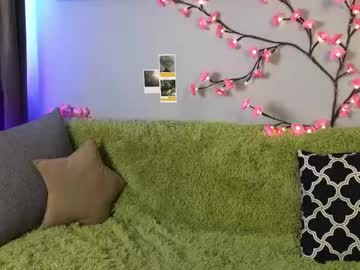 lily qute
