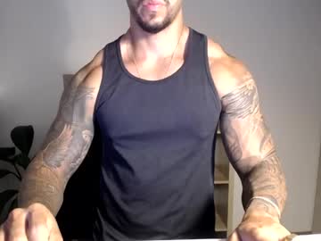 loganhod