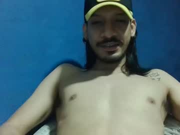 lonelyboysweetc