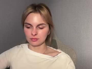 love sofia kiss