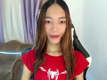 lovely athenaxx