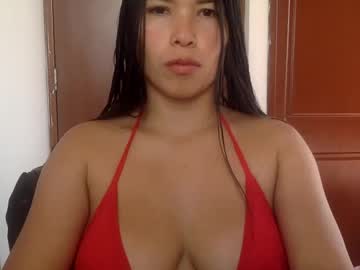 luci rios05