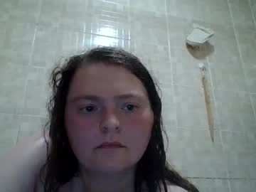 lullure