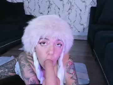 lunai gh