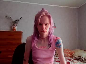 lunivybite