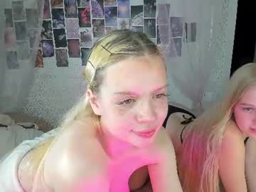 lush  girlss