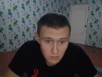 luxeboy 