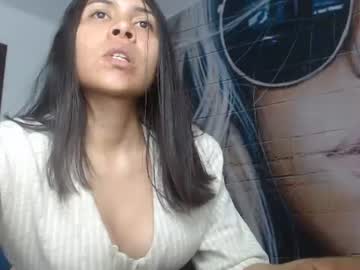maafee
