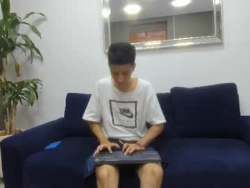 mael beischel