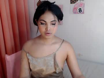 majestic rhia