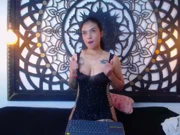 mari afox