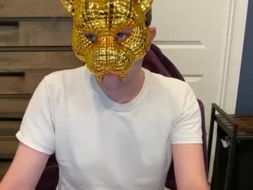 maskedharrd