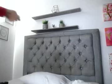 max latinboy2