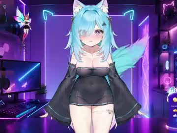 mei azura