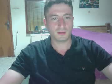 memoganga19971