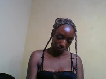 meruspicehottie