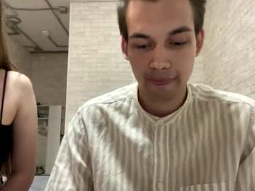 merycouple