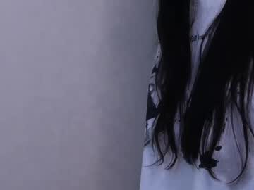 mia caramell