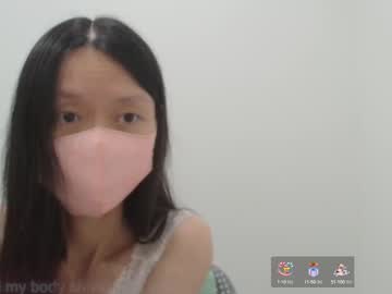 miahchan68