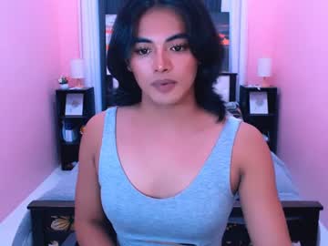 miamoreamara69