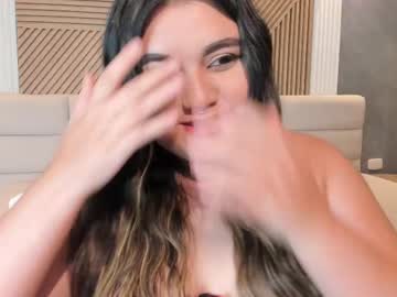 mianoire
