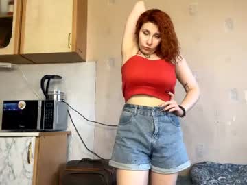 michaelafutch