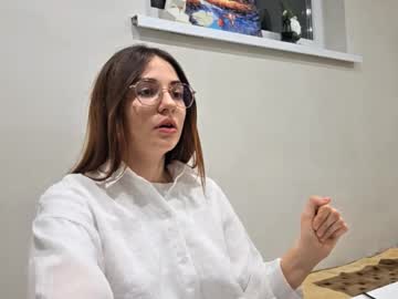 michaelehain