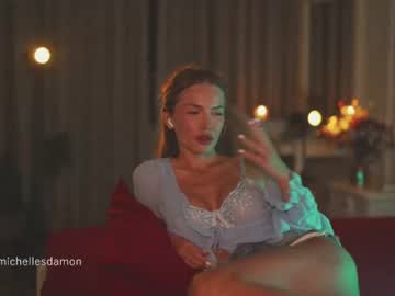 michellesbate