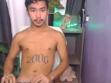 mikell masterba