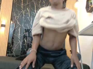 milo afterdark