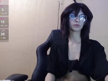 mistikcat