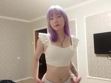mitsuri kim