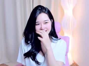 miu 999