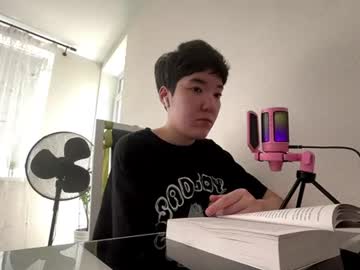 miyokolakner