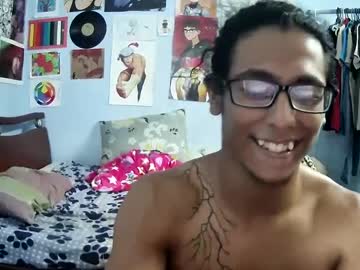 monsteruwo