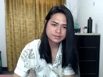 ms el natural