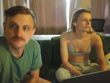 mstrcee