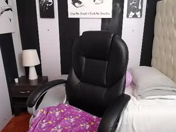 nathidoll