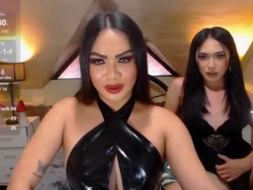 naughtyfridah
