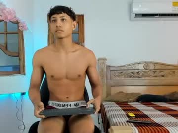 nedye rouss