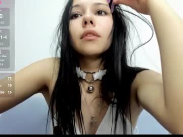 nessakiss