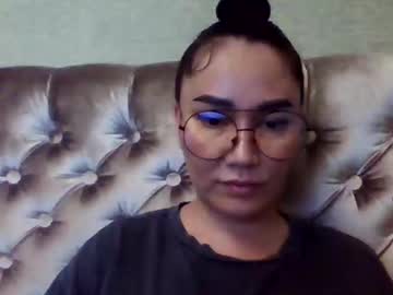 nessyq